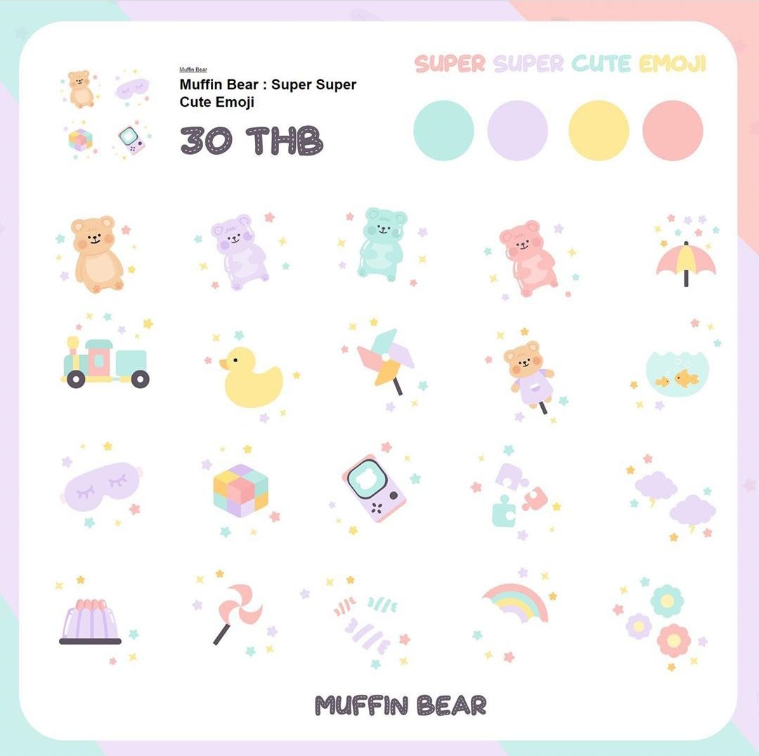 แจกน้องแพ็คคู่แบบนี้ 1 คนค่ะ 🧡🥰