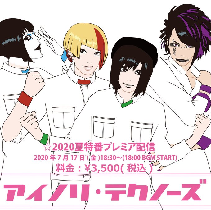 大きな声でのtwitterイラスト検索結果 古い順 大きな声でのtwitterイラスト検索結果 古い順
