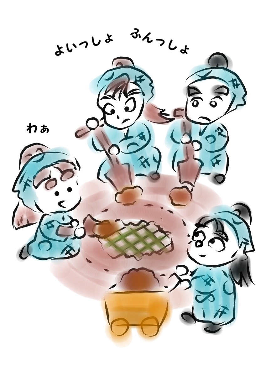 Kikyo 喜八郎と 後日談 一年い組編 漫画 忍たま 綾部喜八郎 四年生 一年い組 初島孫次郎 任暁左吉 今福彦四郎 黒門伝七 T Co F0iyby6pnr T Co Elal3yobvu Twitter