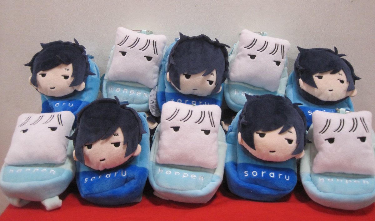 アミュージアム 公式 Twitterissa アミュージアム高松店 景品情報 そらる ぬいぐるみミニリュック 入荷しました そらる はんぺん が登場です 店舗情報 T Co Mh7966thqe 高松 プライズ 歌い手 クレーンゲーム ゲームセンター T Co