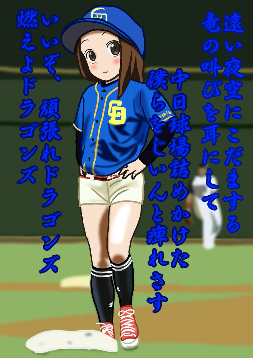 Twoucan パトリシア マーティン の注目ツイート イラスト マンガ Twoucan パトリシア マーティン の注目ツイート イラスト マンガ