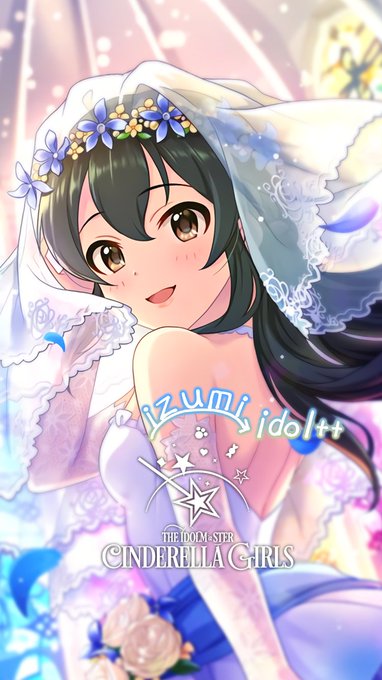 じょにーpさん がハッシュタグ 大石泉 をつけたツイート一覧 1 Whotwi グラフィカルtwitter分析 じょにーpさん がハッシュタグ 大石泉 をつけたツイート一覧 1 Whotwi グラフィカルtwitter分析
