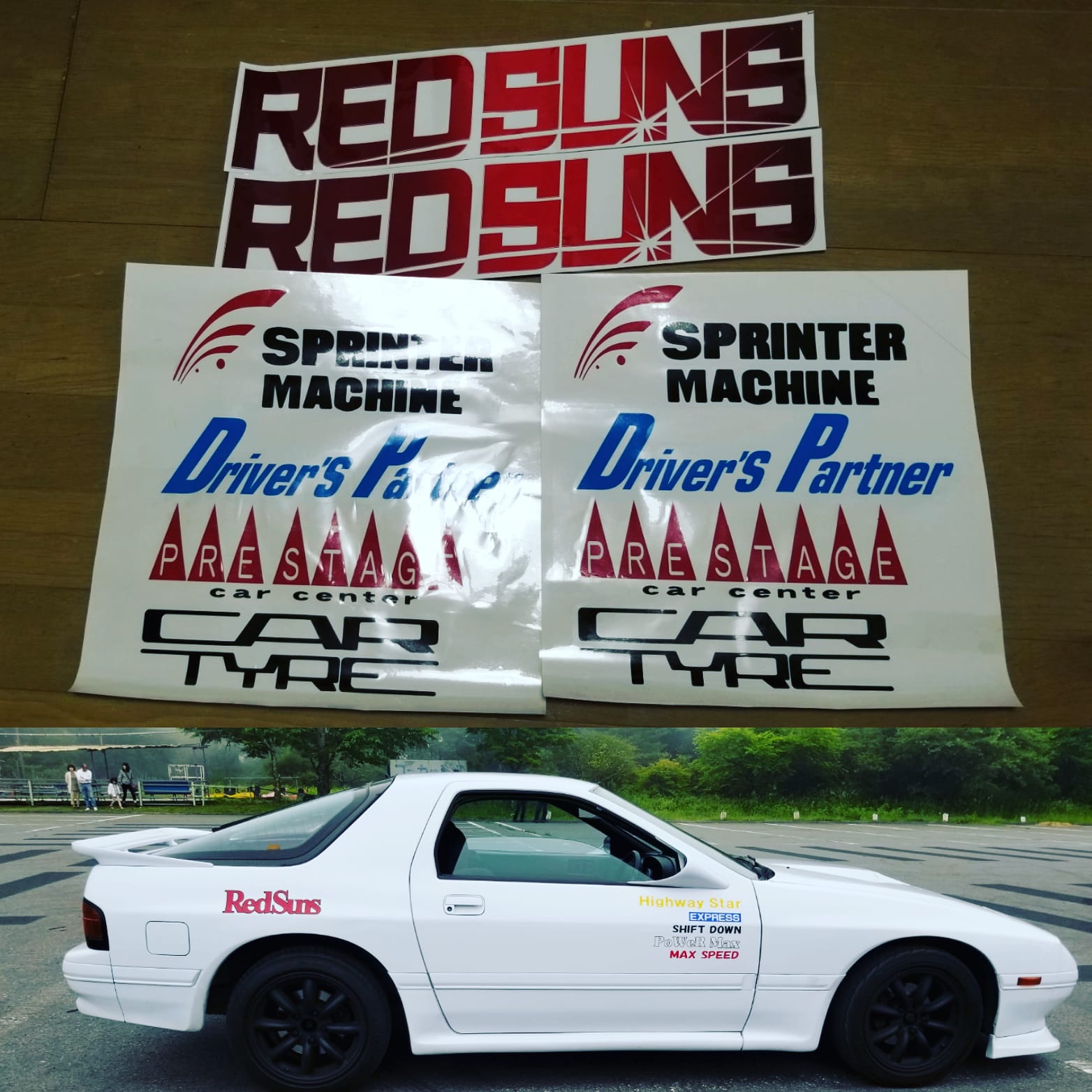 Twitter 上的 福田智之 リアル高橋涼介 職業 武道家 Youtube レッドサンズガレージ 頭文字d Fc3s Dzgargeの社長さんから 公式の新劇場版頭文字dのステッカーを頂きました アニメ 版貼ったばかりなので 暗所に保管して 次回 新劇場版仕様のfcに変えてみようかな