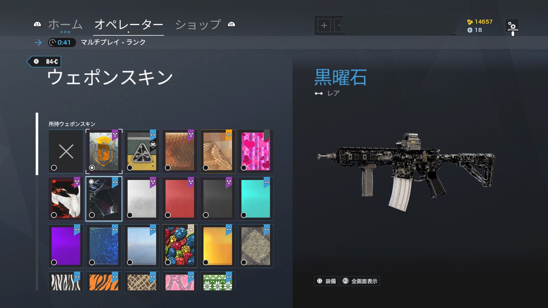 ラプ Rapuuvv Twitter