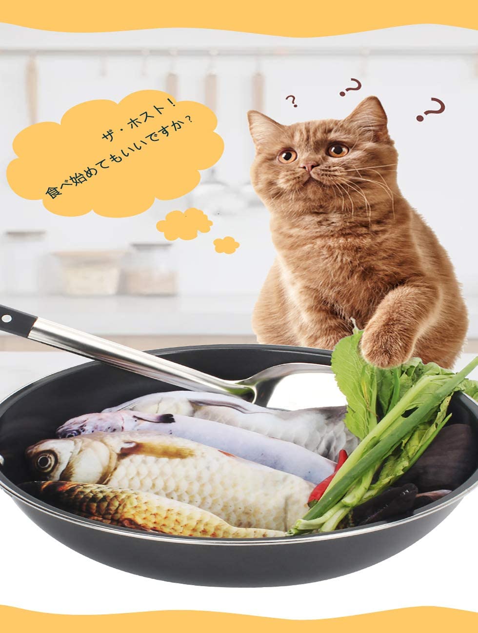 中華業者商品画像bot on X / X