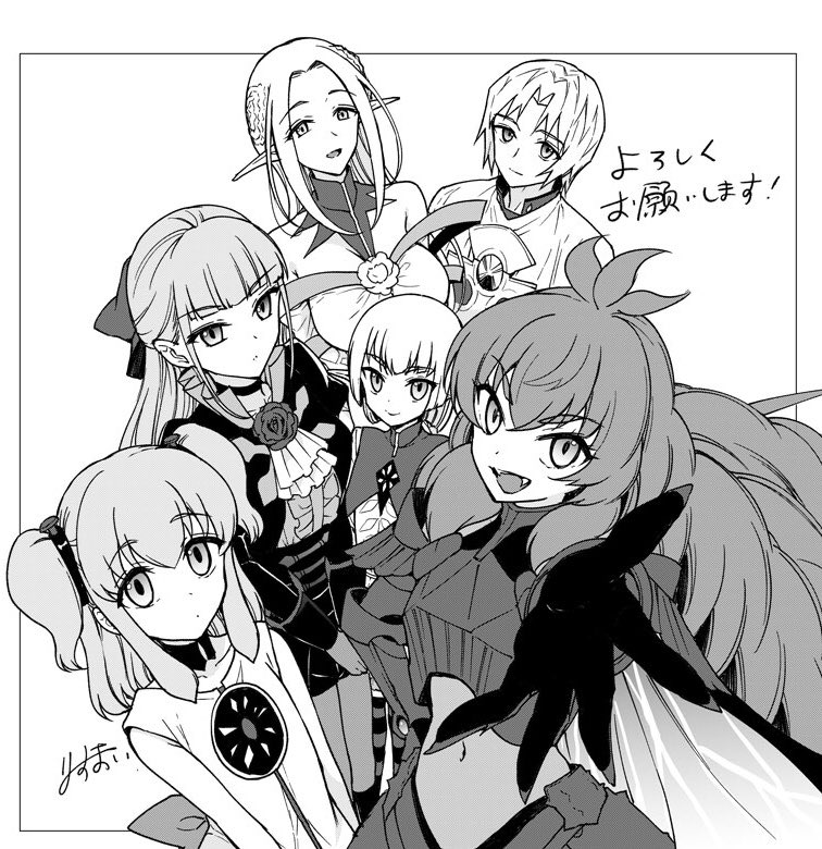 Uzivatel りすまい Na Twitteru 本日6 27発売のcomicrex８月号にて連載開始しました チートスキル 死者蘇生 が覚醒して いにしえの魔王軍を復活させてしまいました 誰も死なせない最強ヒーラー 漫画版第１話 掲載されております 久々の連載で少しドキドキし