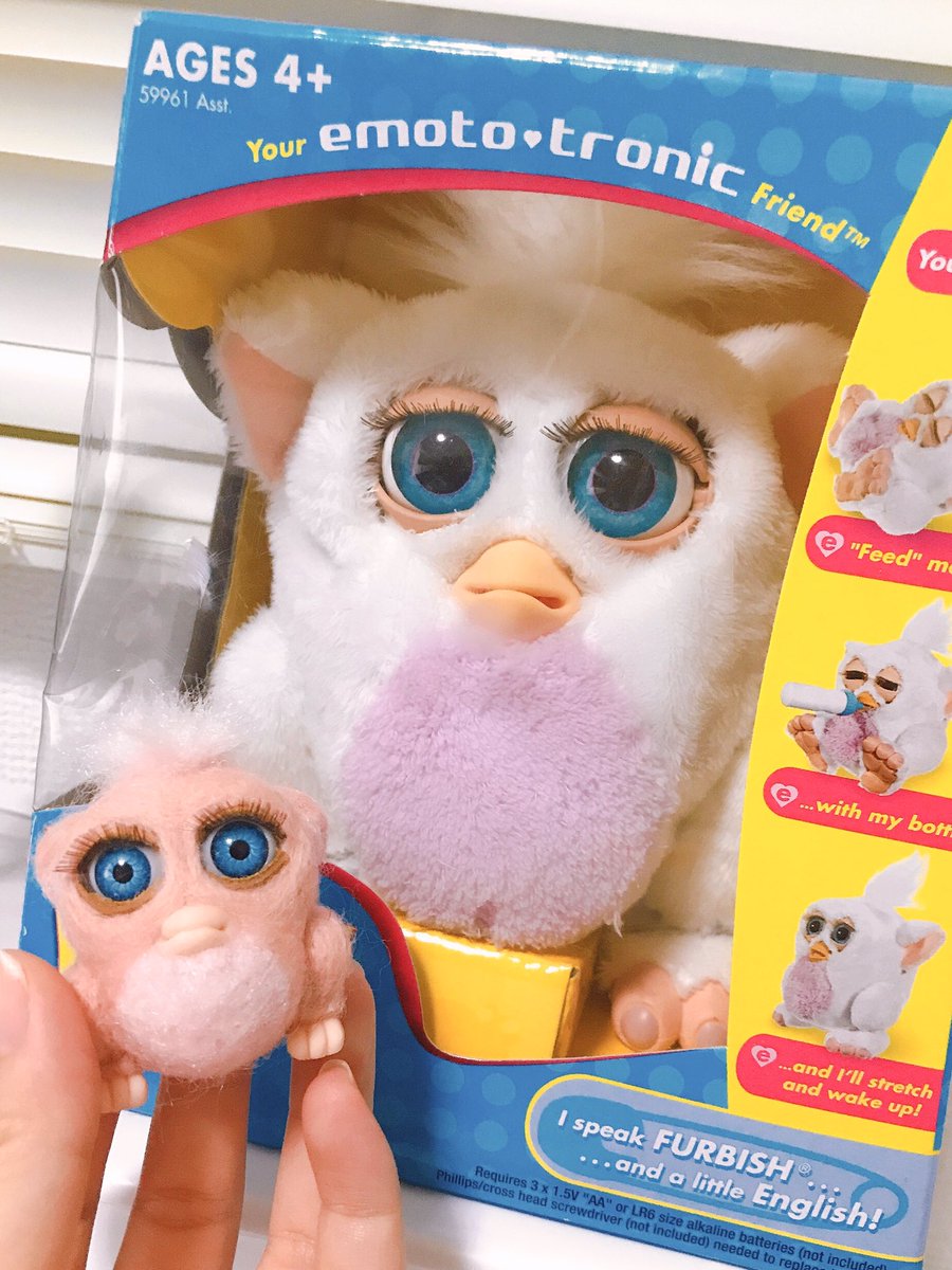 ファービーベイビー2