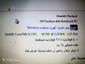 aaiwadeals's tweet photo. Used hp laptop in ras al khaimah - Laptops in UAE
https://t.co/eLZtQX5dsJ
core i3
ram 4GB
hdd 500

#aaiwa #usedlaptops #hplaptop #usedlaptopsinuae #usedlaptopsinrak #uae #freeclassifiedsuae #postfreeadsinuae #uaeclassifieds #freeadpostingwebsiteuae #laptops #hp #corei3 #usedhp https://t.co/wWZM9oMgrP