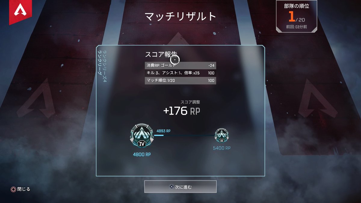 らぎあ tweet media