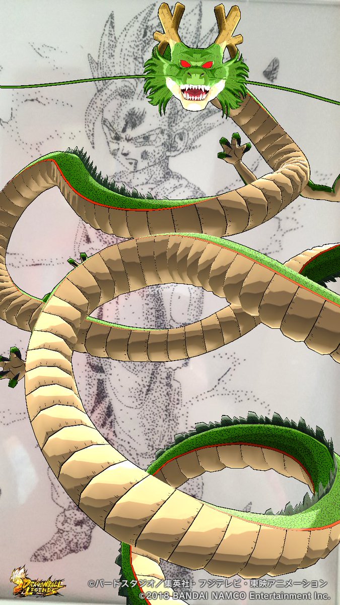 シェンロン待機中