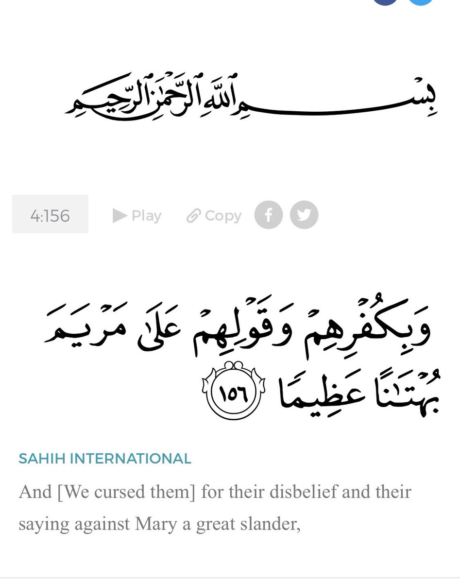 Yes there is! What they claimed / slandered about Mary is also a form of desire the Jews followed that is unrelated to their recital to the book honestly and fully.