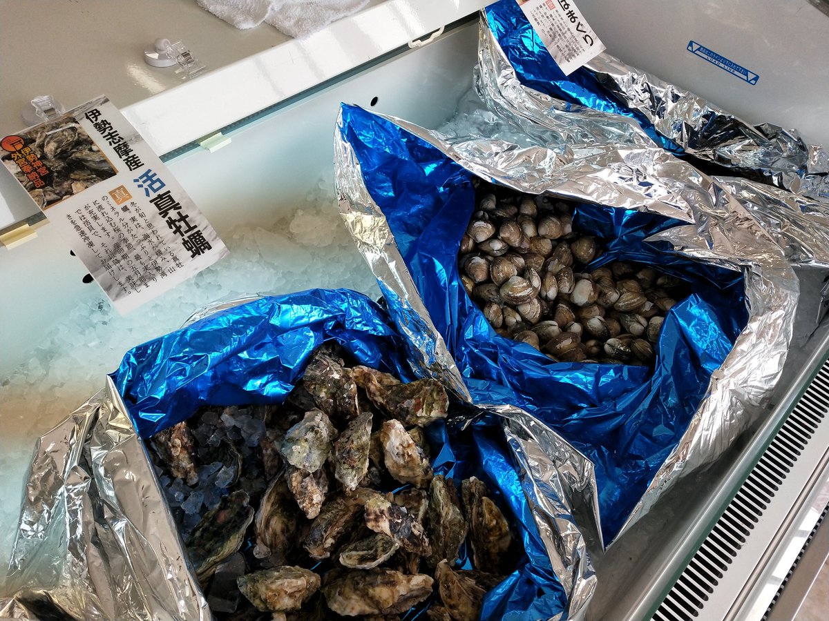 公式 やっぱり貝が好き 魚群探知機 ただいま絶賛営業中です 産地直送の牡蠣やはまぐり バカ貝など沢山揃えております キレイな景色を見ながらのバーベキュー ぜひいかがでしょうか 公式 やっぱり貝が好き 魚群探知機 ただいま絶賛営業中です 産地直送の牡蠣やはまぐり バカ貝など沢山揃えております キレイな景色を見ながらのバーベキュー ぜひいかがでしょうか