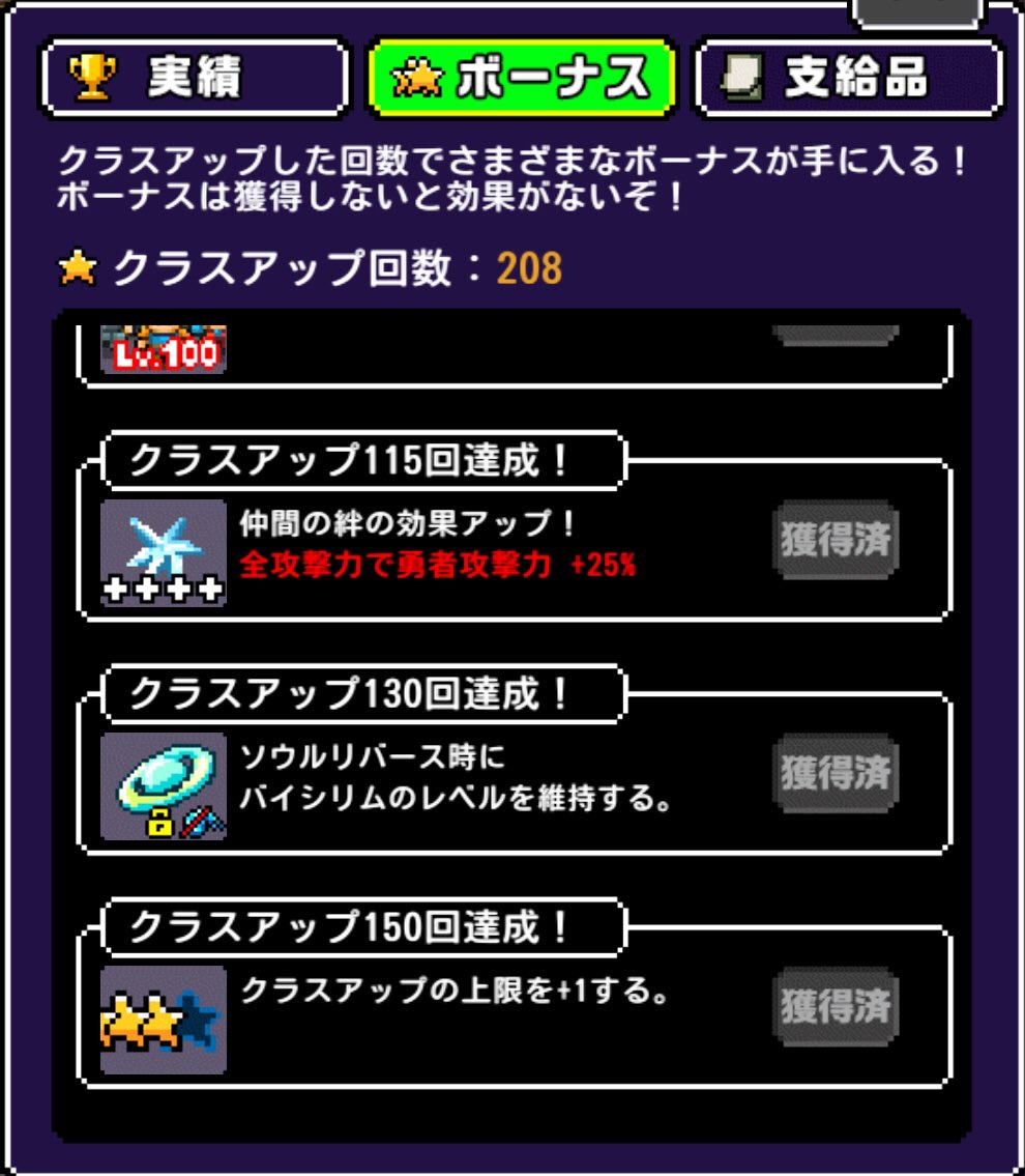 履行と魔界樹の城 Twitter Search Twitter
