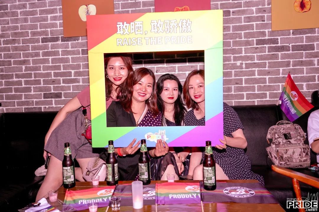 ShanghaiPride's tweet photo. The queer women of Shanghai celebrated the spirit of pride at the ShanghaiPRIDE x The @BrooklynBrewery Ladies Party on June 18 at Roxie! 

Read More: https://t.co/u9lvF1hELQ

#ShanghaiPRIDE #RaisethePride #敢晒敢骄傲 #Pride12 #ShPRIDE https://t.co/FpgWO0nAkb