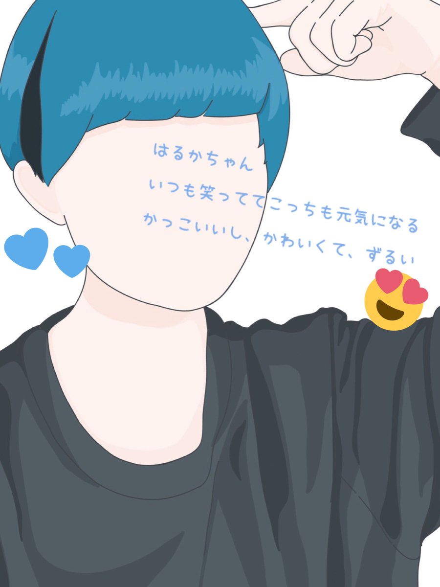 04Yuna_'s tweet photo. #Thanks_Chego2

いつも笑顔を可愛さをありがとう♡♡
大好き( *˘ ³˘)
これからもずっと応援してるよっ

@01haruka15 @ko_to555 @Maaaho0221 @chego_4 https://t.co/2epZETfWRm