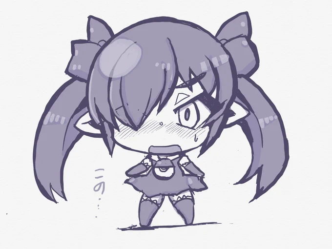 この 