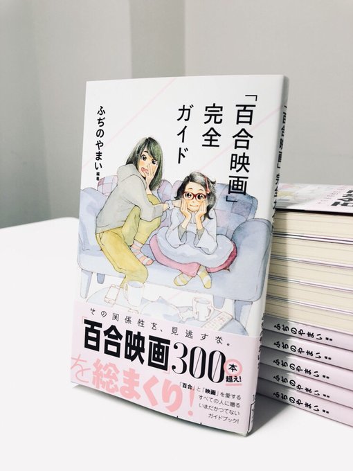 石川詩悠 星海社さん の人気ツイート 2 Whotwi グラフィカルtwitter分析