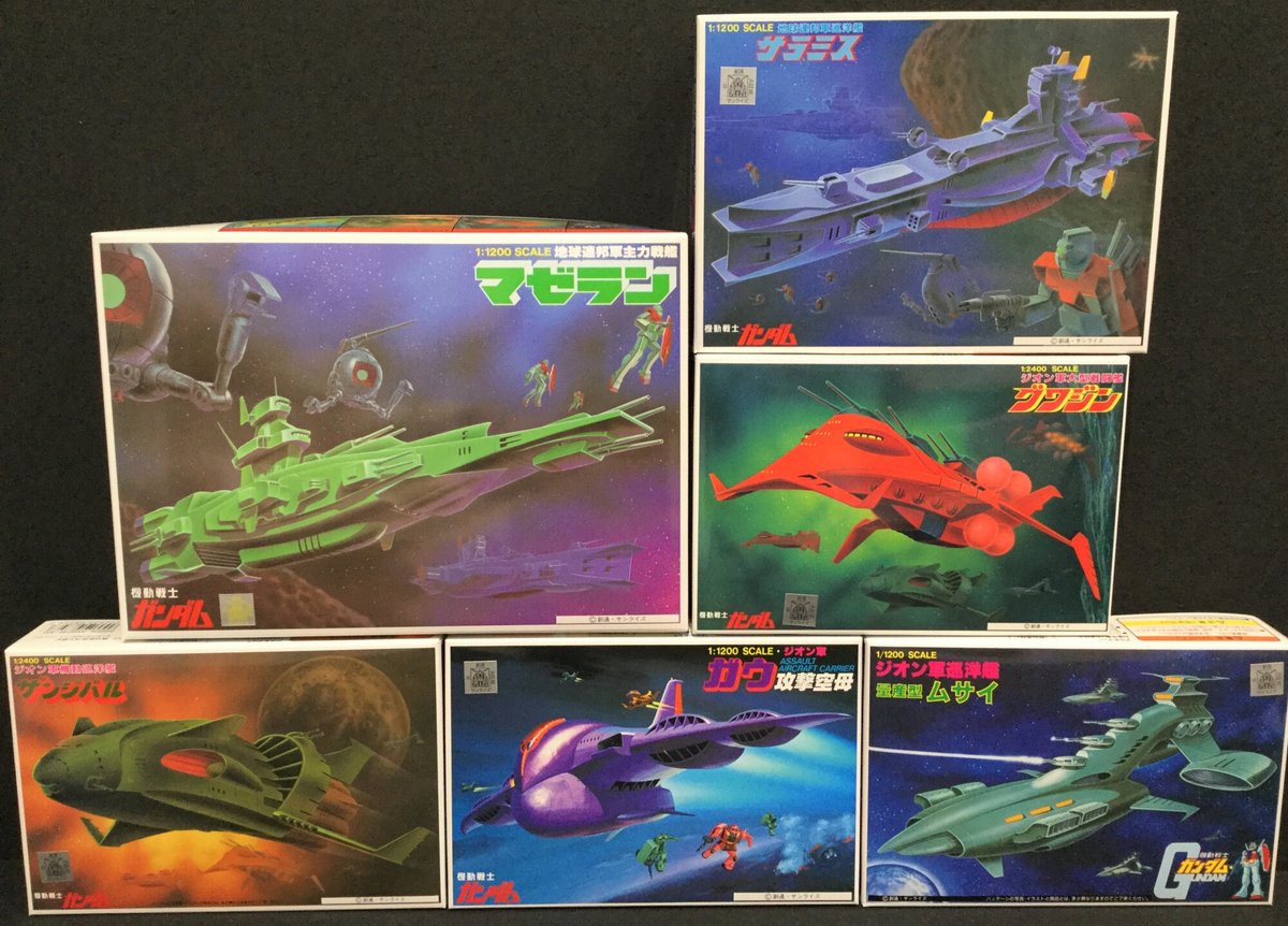 The Gundam Base おすすめ商品紹介 ガンダムベースでは 旧キットならではの戦艦モデルも多数販売しています 今回は 東京店スタッフが 1 10 ガウ攻撃空母 をデカールやグラテーション塗装を施し かっこよく仕上げてくれました この機会に