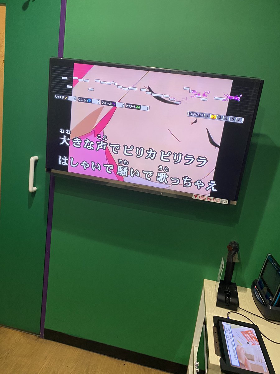 おゆ (@e_vkiu) on Twitter photo 