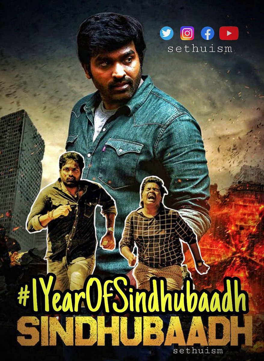 #1YearOfSindhubaadh 🔥 One of the best frustrating thriller movie for VJS mass hero!