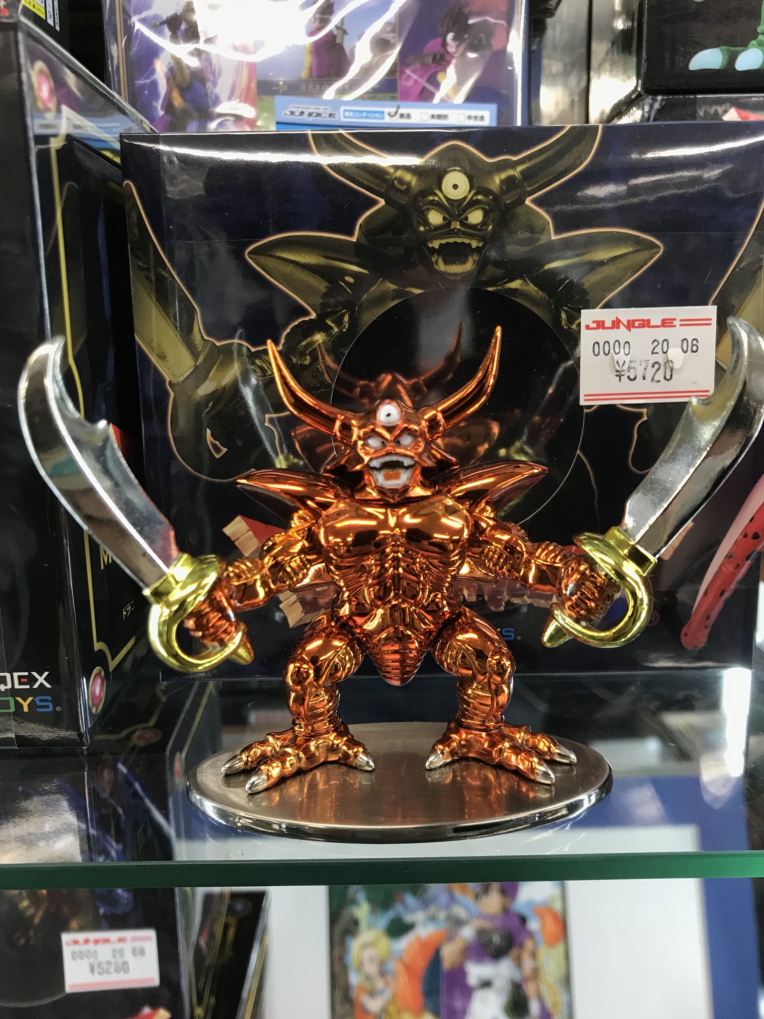 公式】 ドラゴンクエスト メタリックモンスターズギャラリー