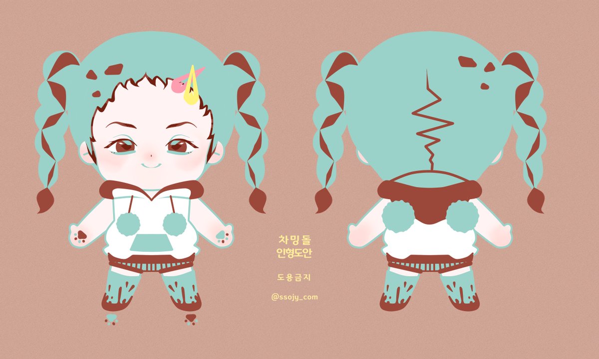 차밍돌 쏘지 tweet media