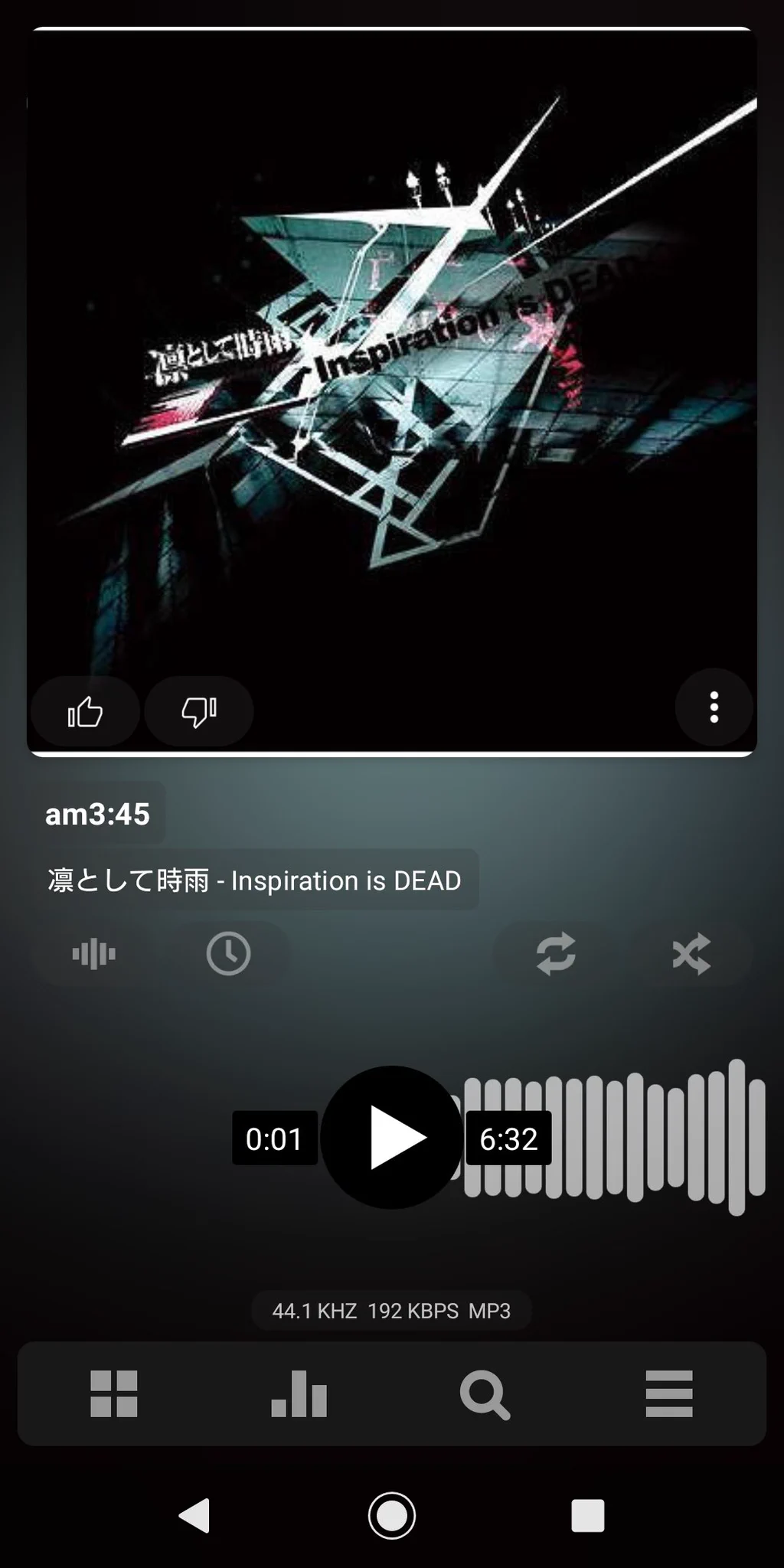 @gawaneryus 既出かもしれませんが凛として時雨のAM3:45ってのもありますよね 