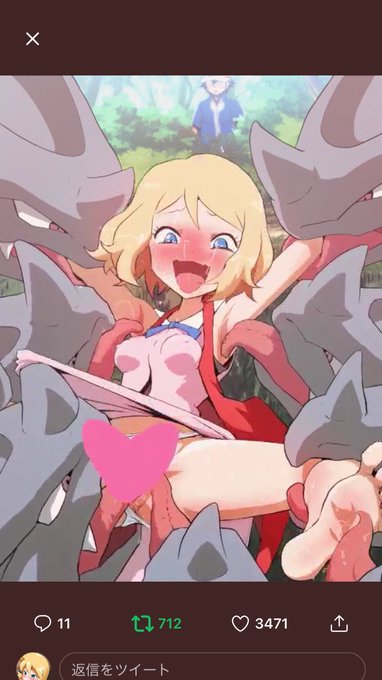 #自分のTwitterいいねTOP3をあげるくすぐり無しのhgssカスミ絵が2位浮上ノーマル(?)な方が伸びやすいのかしらね 