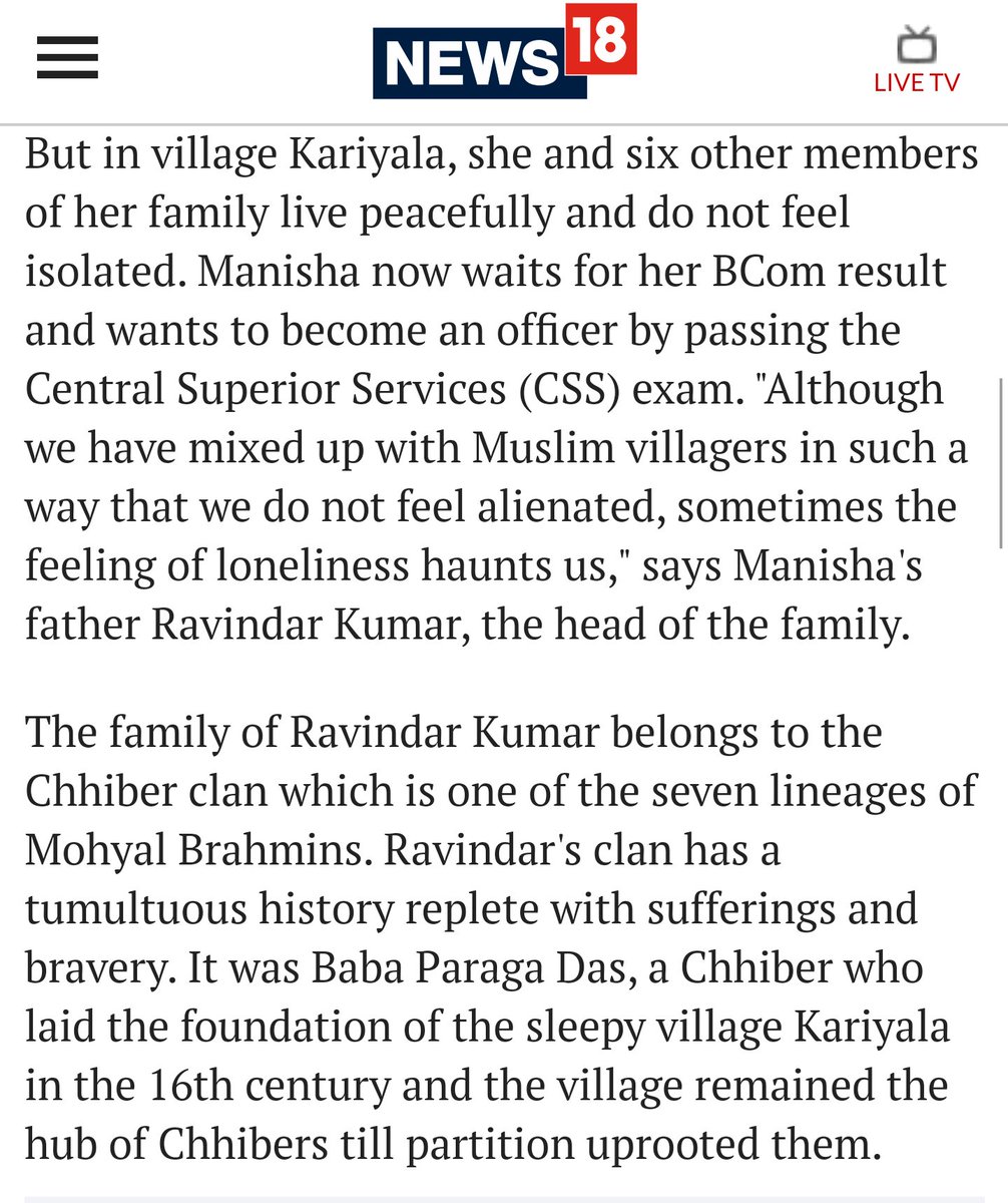 Kariyala village where the family lives was founded by a Brahmin and used to be a hub of Chibbers before all was lost in partition. In an area with hostile demographics things can go south quick.
