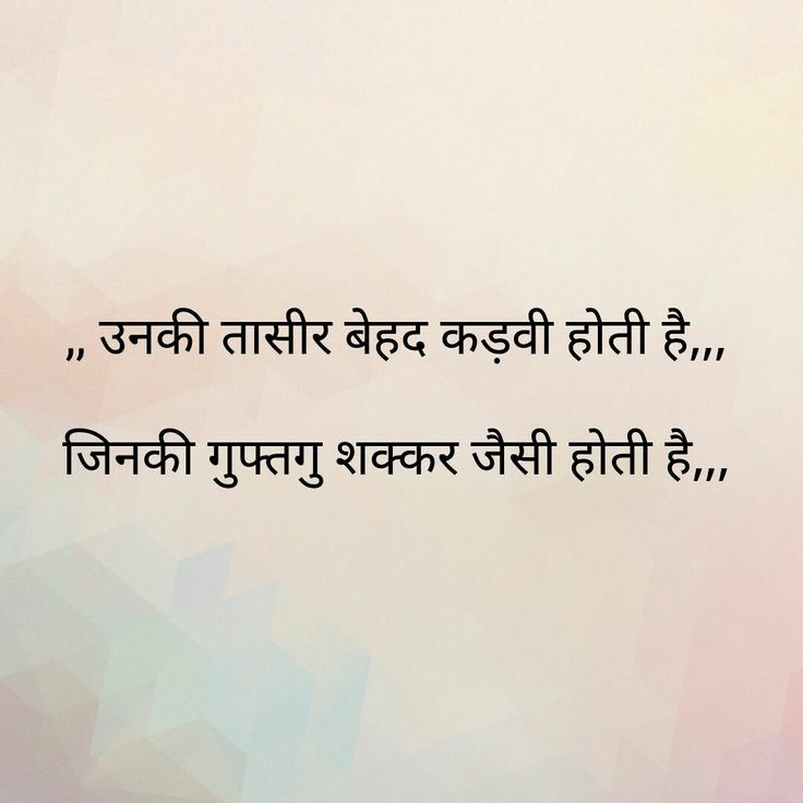 navsekera's tweet photo. Tell me, what do you think?
#SaturdayThoughts https://t.co/6SteSwGhZ4