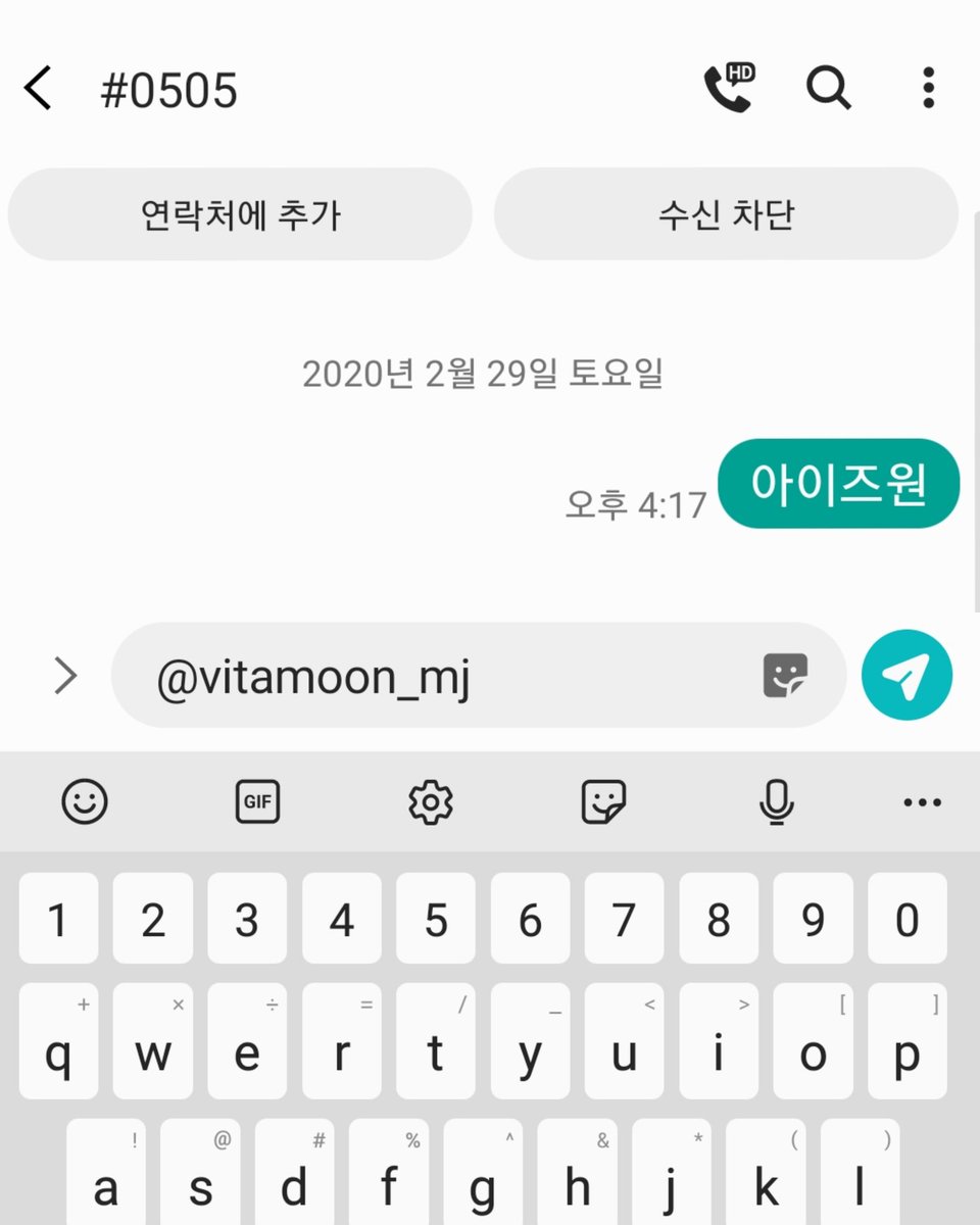 vitamoon_mj's tweet photo. [아이즈원 음중 문투 인증이벤트]
오늘 오후 3시40분~마감전까지
💙#0505 아이즈원💙
투표 후 답멘으로 사진처럼 인증샷을 보내주세요 
추첨을 통해 한분께 💫 베라 파인트 💫 를 드립니다
🍭 이 트윗 RT+인증멘션
🍭 타팬만 참여 (위쥬원 다 투표할거잖슴)
🍭 타돌 중복투표 XXX
🍭 오늘 자정 당발 https://t.co/aSgR1CSc2c