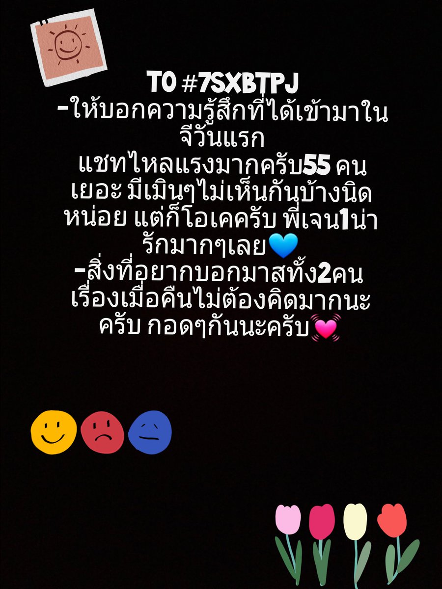 Close บล็อคให้หลุดฟอลนะครับ tweet media