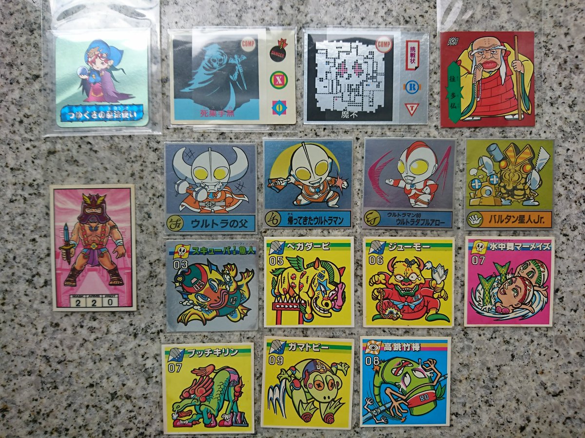 ビクター Erlang10102007 ট ইট র