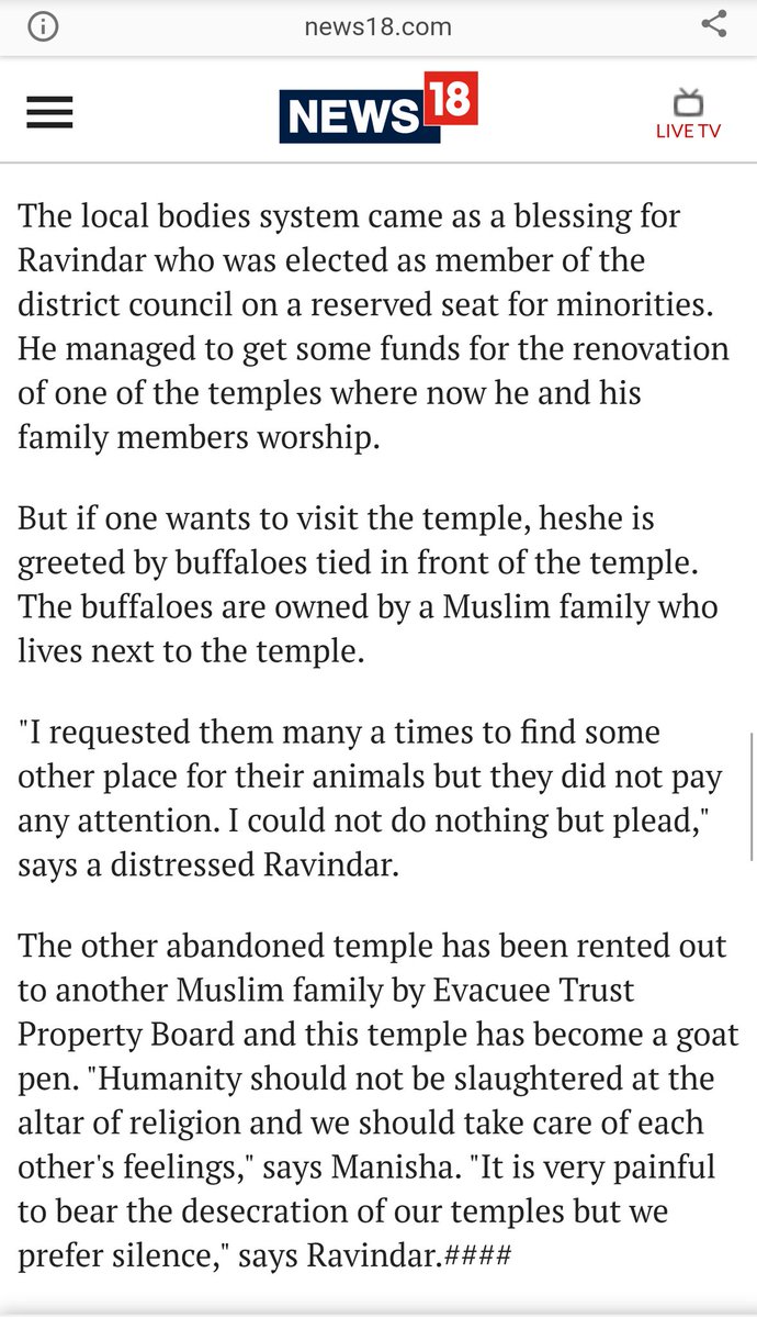 There are two temples in the village. At the entrance of the functional one Ms have tied up buffaloes & refuse to move them elsewhere despite pleas.The other temple was given by govt to a Muslim family where they slaughter goats, see the helplessness in the last line.
