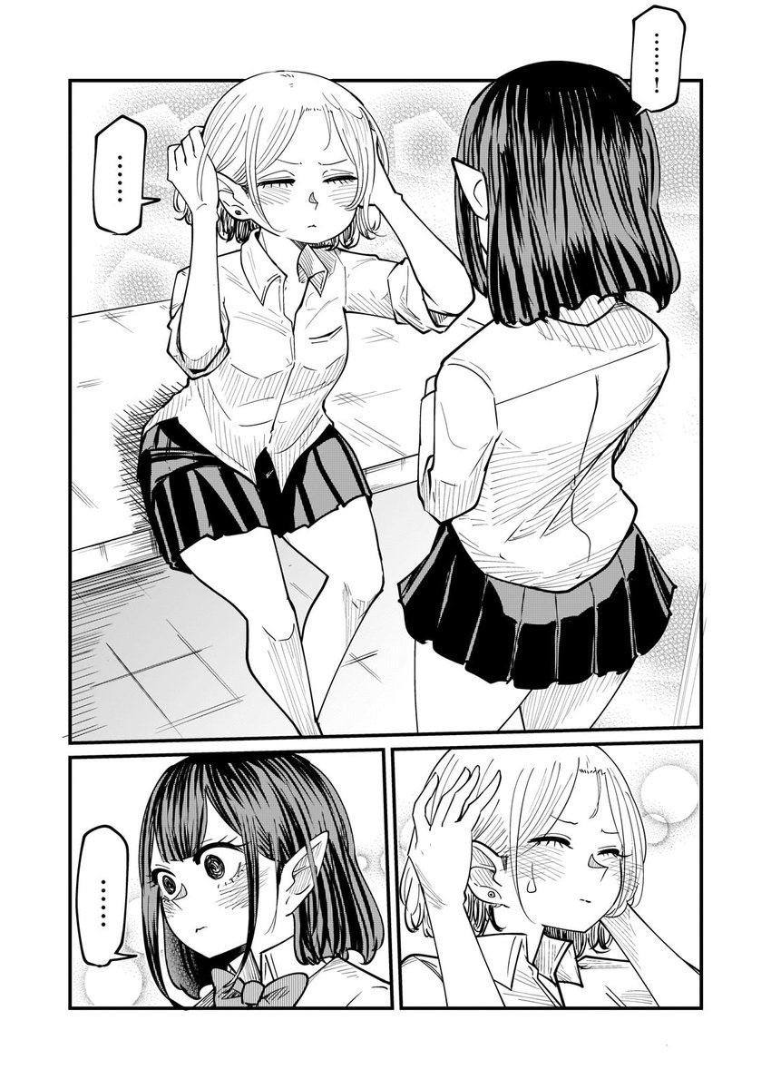 吸血鬼女子に泣かされる女子高生の漫画③(2/4)

#ココノちゃんはナミだのみ
#創作百合 