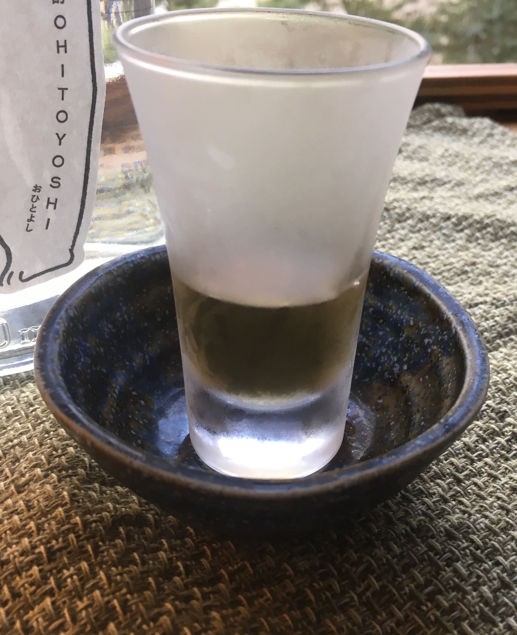 お酒ならkurand Pa Twitter 大衆居酒屋のアレを 米焼酎と濃厚な梅酒で再現してみました シャリキン梅割り ポイントは全部キンキンに冷やしておく事 お酒も グラスも 全部 飲み過ぎ要注意 T Co 5itc2wvewz Twitter