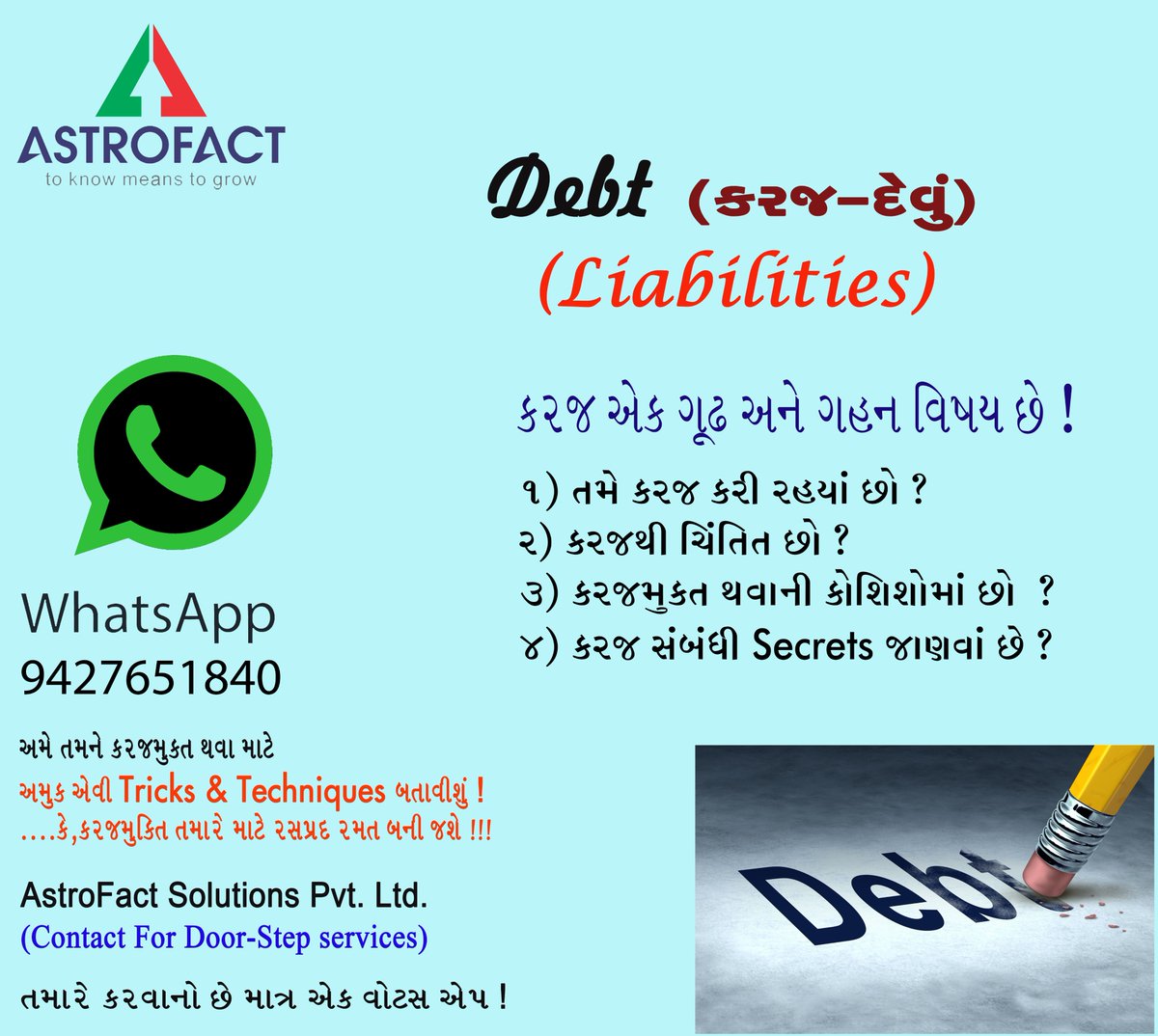 AstroFact_india's tweet image. Debt

#comment #comment4comment #TFLers #c4c #commenter #comments #commenting #love #comments4comments #instagood #commentteam #commentbac##followme #like4like #TFLers #liker #likes #l4l #likes4likes #photooftheday #love #likeforlike ##commen

api.whatsapp.com/send?phone=919…