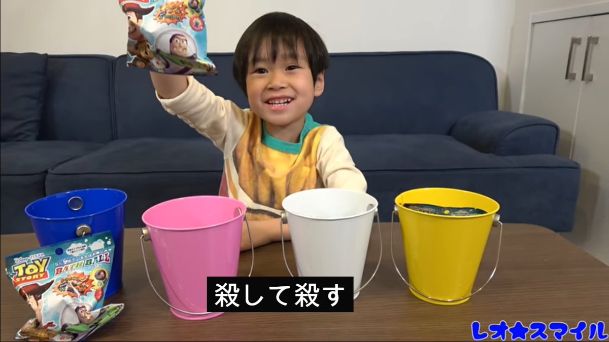 ガキ自動字幕bot (@unkosubtitles) on Twitter photo 