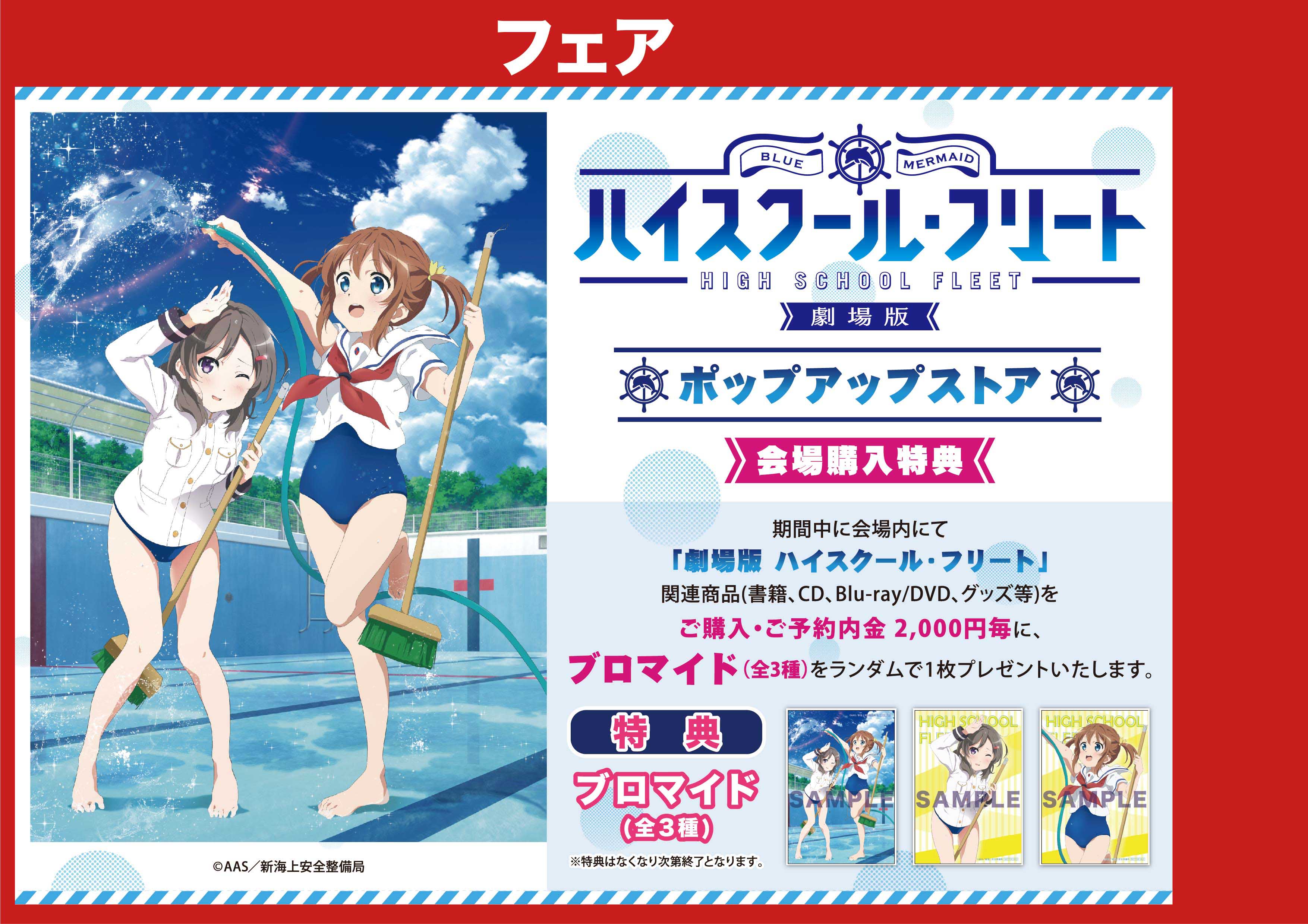 AKIHABARAゲーマーズ本店 على X: 