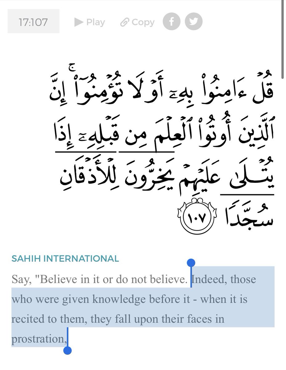 Has been fulfilled. (3) They fall upon their faces weeping, and the Qur’an increases them in humble submission.