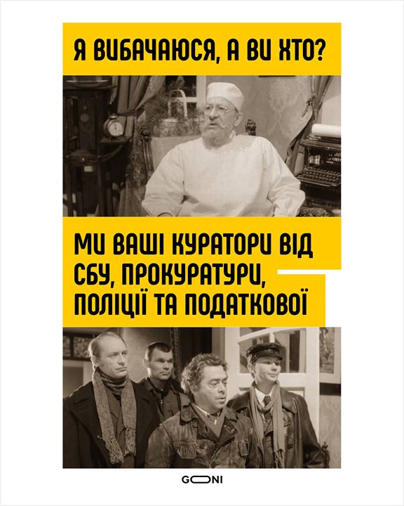 Посол Словаччини просить захистити інвесторів з його держави в Україні - Цензор.НЕТ 9882