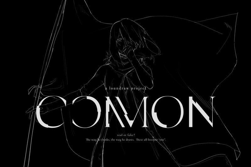 summary_anime's tweet photo. Animator and illustrator loundraw will be directing a short anime movie which is a part of a multimedia project named "Project Common".
Official Website: https://t.co/AB1UAzRmxL
#anime #loundraw #ProjectCommon https://t.co/UhwrCqTKpy
