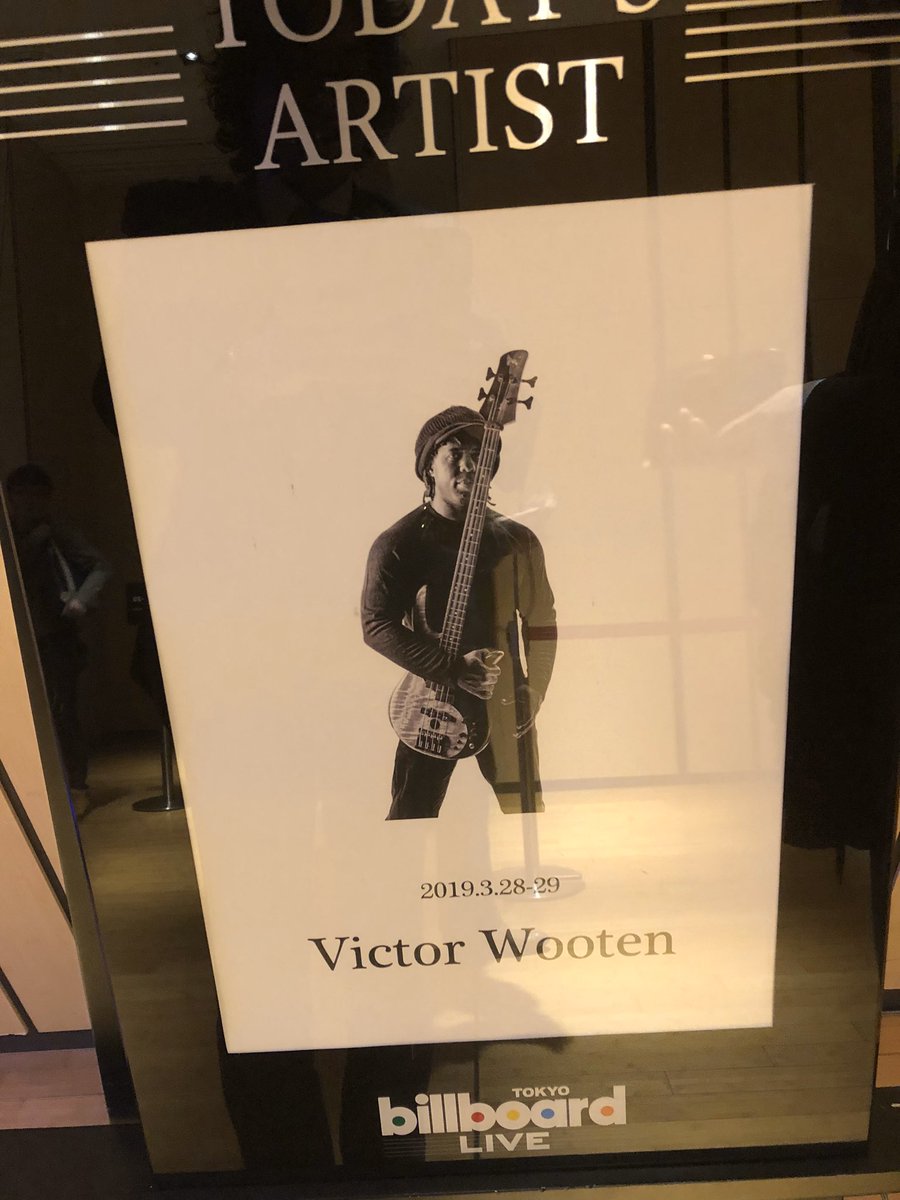 y_smith_i's tweet photo. Victor大先生の来日には必ず行っています。会場はもちろんBillboard！！
きっと来年は来てくれると信じてます！！
場内に入るとスタッフさんのご対応も相まって空気感が変わり演奏が始まるまでの緊張感は今でも鮮明に思い出せます。早く足を運びたいです！
D賞希望です！
#bblthrowback #JBLサウンド https://t.co/Dd9ixz5CqI