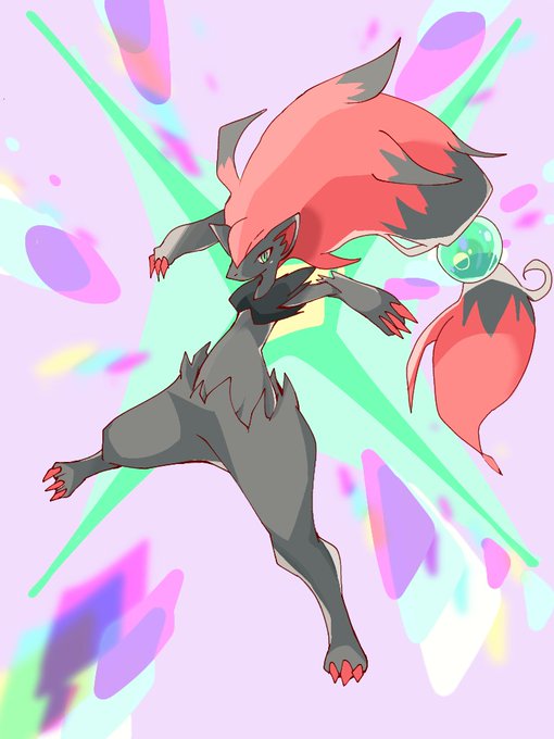 化学のtwitterイラスト検索結果 古い順