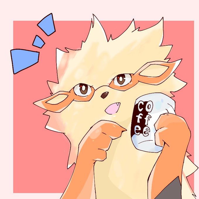 化学のtwitterイラスト検索結果 古い順