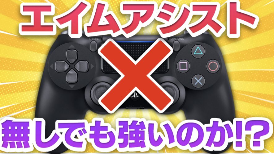 えるつー Kkfemwiiw4v2zyp Twitter