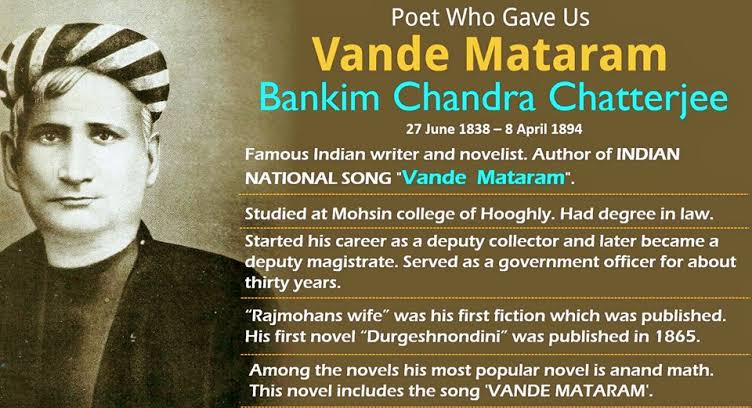 Just two words- Vande Mataram- by  #BankimChandraChatterjee, who has his 182nd birth anniversary (June 26, 1838) today, tells a lot about we the IndiansThe idea of the ‘nation’ as a mother was introduced into the Bankim Chandra’s celebrated novel 'Ananda Math'1/5