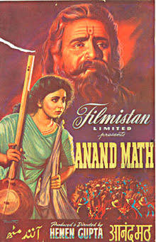  #VandeMataram originated from the pages of this masterpiece 'Ananda Math'The Indian mass came to know it from the film Anand Math in 1952 by Hemen Gupta. Under Hemant Kumar’s music, the song “Vande Mataram” in  @mangeshkarlata Didi's voice became an instant hit across India