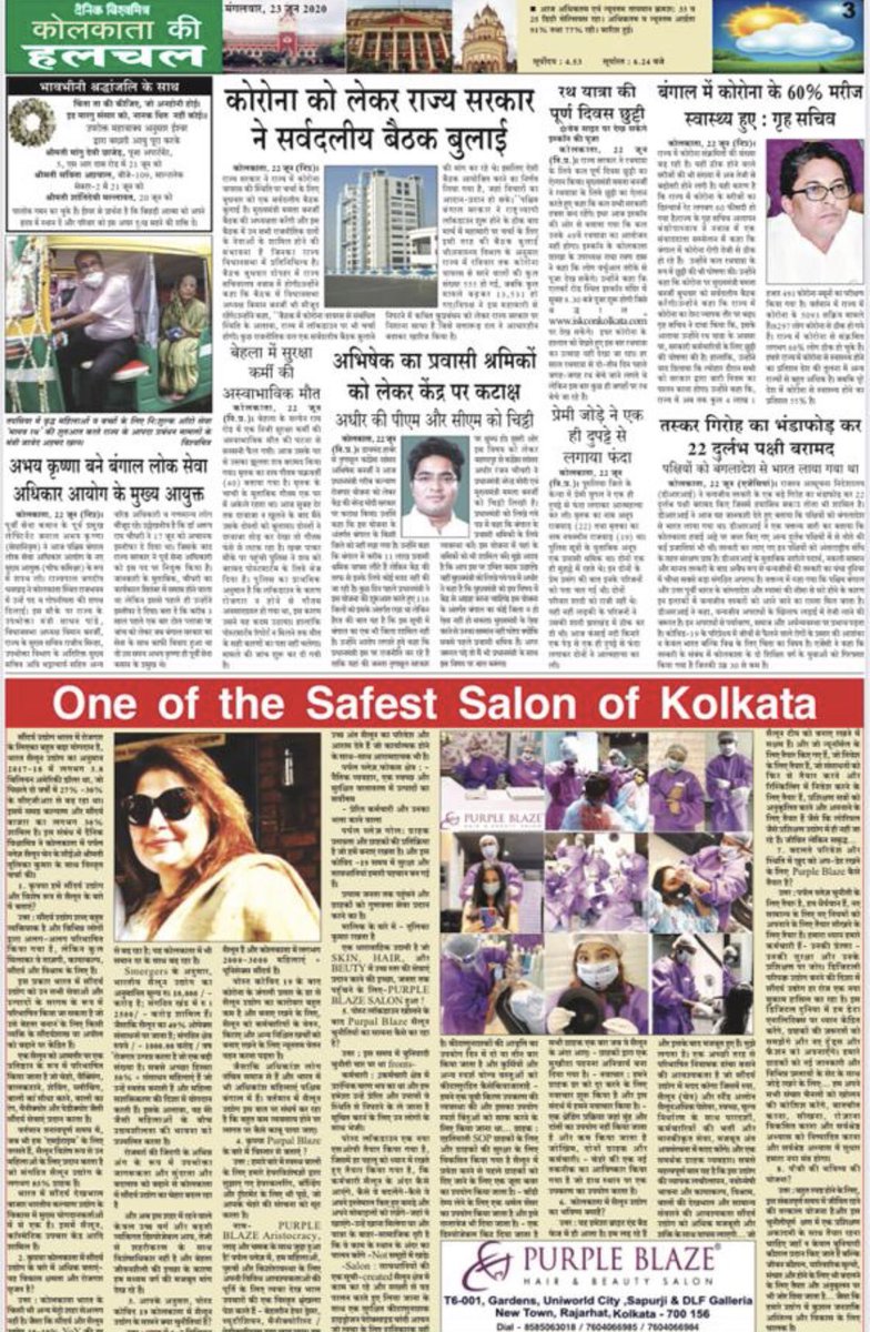 tulikakumar8's tweet photo. Safety measures at #Purpleblazesalon# https://t.co/2q3q2Em5BX