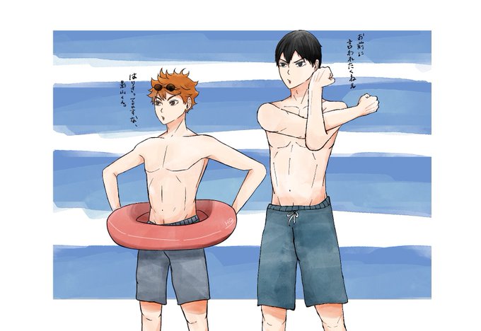 夏の影日のtwitterイラスト検索結果 夏の影日のtwitterイラスト検索結果
